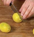 Фото приготовления рецепта: Лимоны по-мароккански, шаг №1