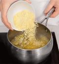 Фото приготовления рецепта: Шницели из телятины с полентой и сырным соусом, шаг №1