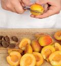 Фото приготовления рецепта: Варенье из абрикосов с ядрышками, шаг №1