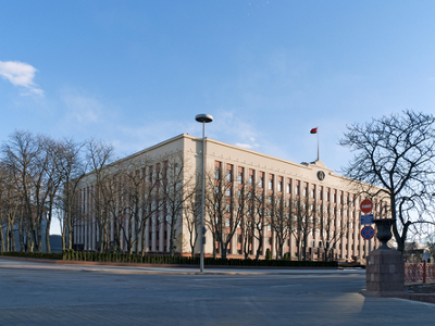 Минск: администрация президента