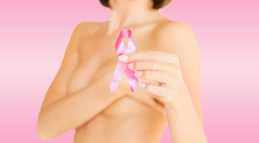 Совет дня от X-Fit: не пренебрегайте профилактикой рака груди 