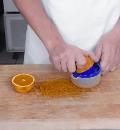 Фото приготовления рецепта: Пирог с апельсинами, шаг №1