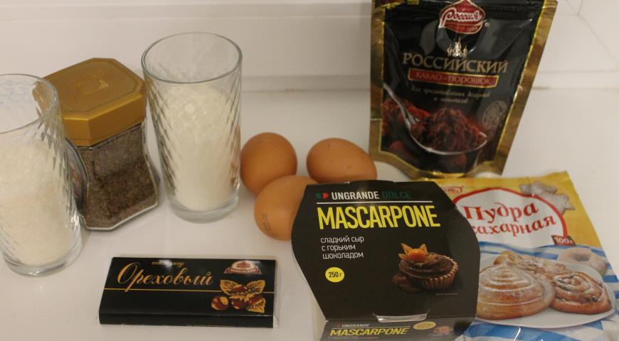 Подготовить необходимые ингредиенты для приготовления шоколадного тирамису