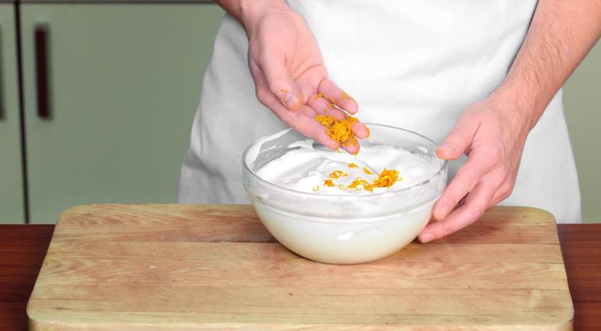 Фото приготовления рецепта: Апельсиновый шантильи, шаг №3