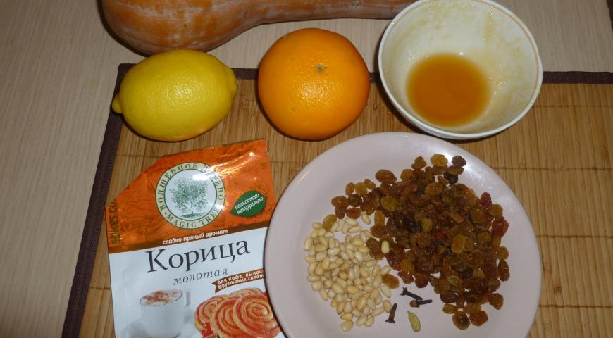 Подготовить ингредиенты для приготовления тыквы с пряностями и кедровыми орехами