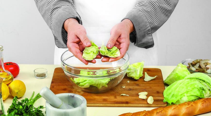 Фото приготовления рецепта: Салат с креветками на углях, шаг №1