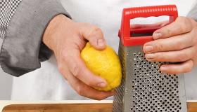 Фото приготовления рецепта: Лимонный маринад с базиликом, шаг №1