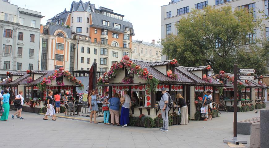 В Москве  проходит Фестиваль Варенья. Московское Лето 2