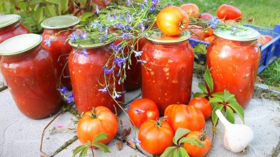 Консервированные помидоры — рецепты с фото и видео на Гастроном.ру