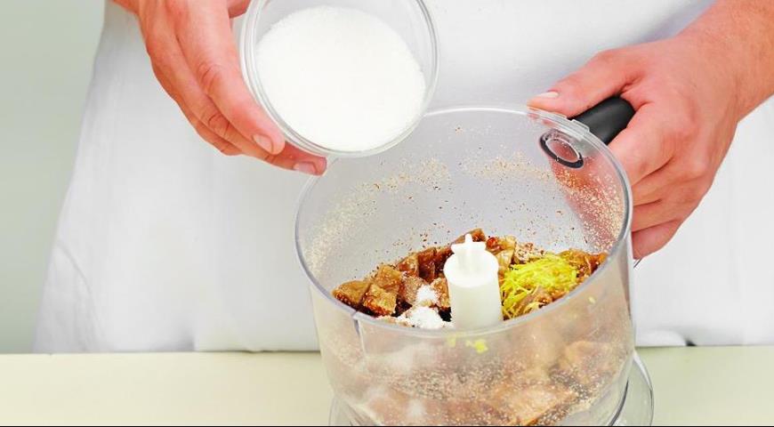 Фото приготовления рецепта: Марокканский пирог с инжиром и миндалем, шаг №3