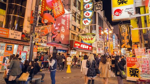Токио - лучший город для  гастрономического путешествия