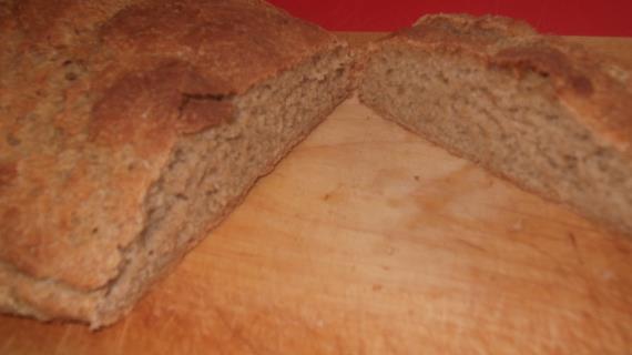Хлеб пшенично-ржаной