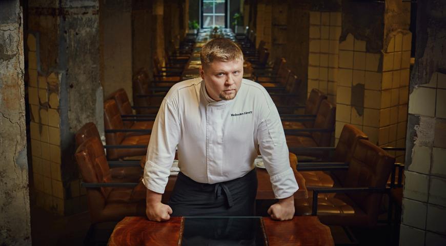 Алексей Медведев, шеф-повар ресторана "Сыроварня"