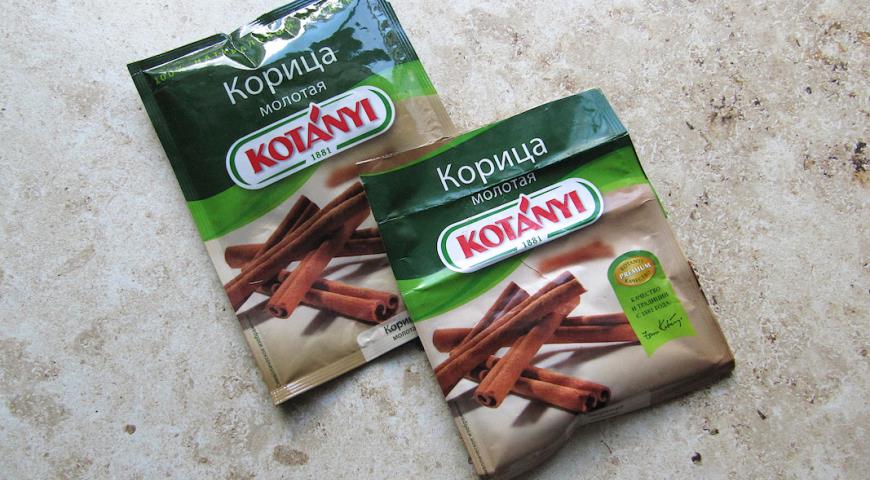 В рецепте используется корица молотая Kotanyi.