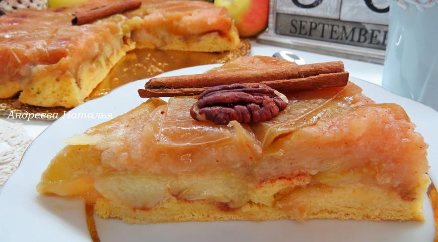 Яблочный Пирог Янтарный Рецепт С Фото
