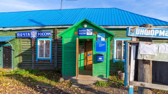 В отделениях Почты России начнут продавать алкоголь и лекарства