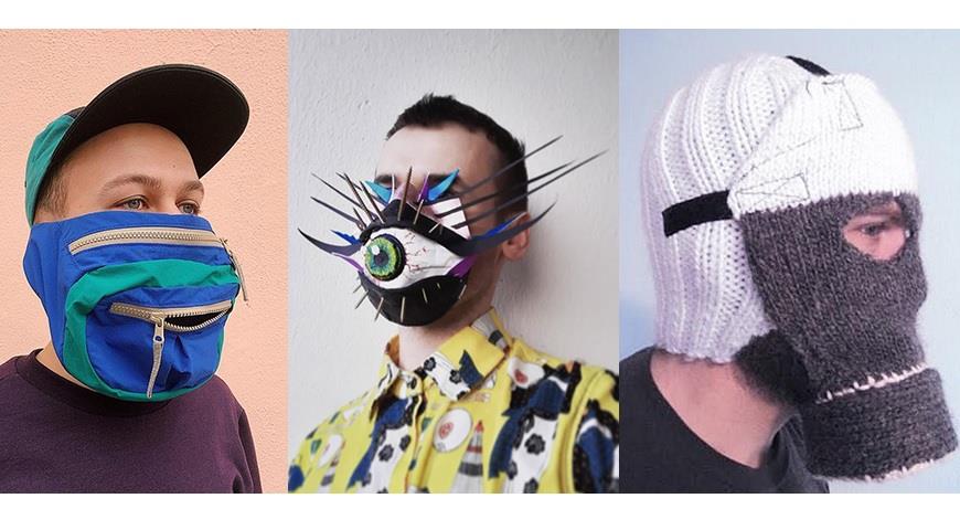 Глупые маски. Креативные маски. Необычные маски. Креативные маски для лица. Современные маски.