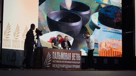 И их осталось 10: фестиваль лучших ресторанных концепций пройдет в Москве