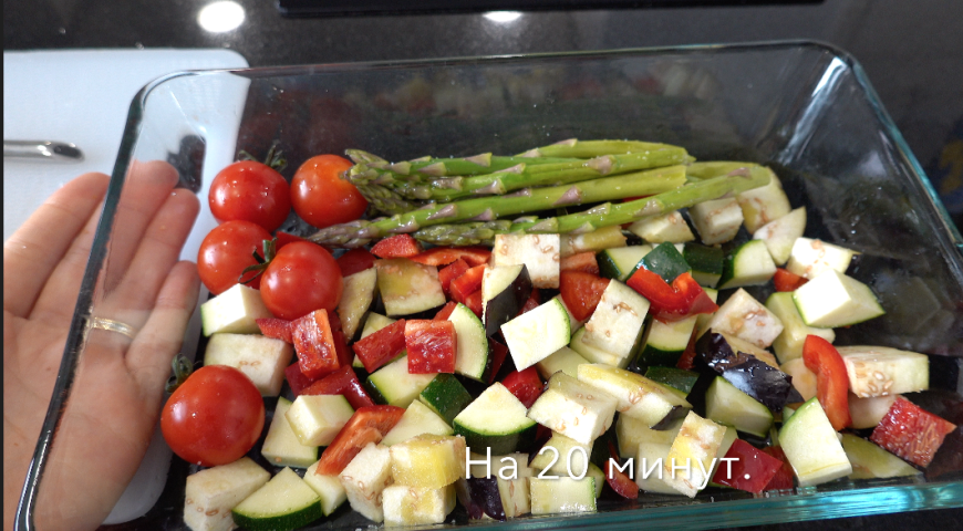 Фото приготовления рецепта: Сибас с овощами в духовке с французским соусом вьерж, шаг №1