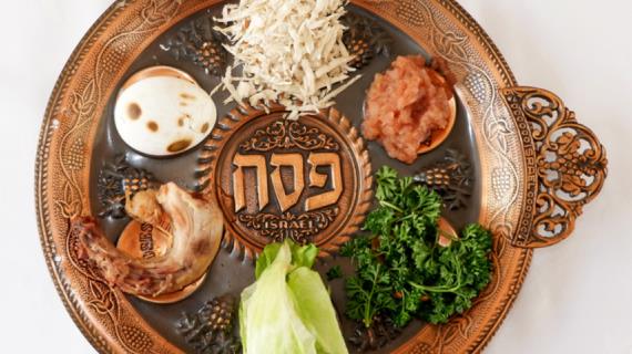 Что в Израиле называют пасхальный седер? Символизм 6 еврейских блюд на Песах