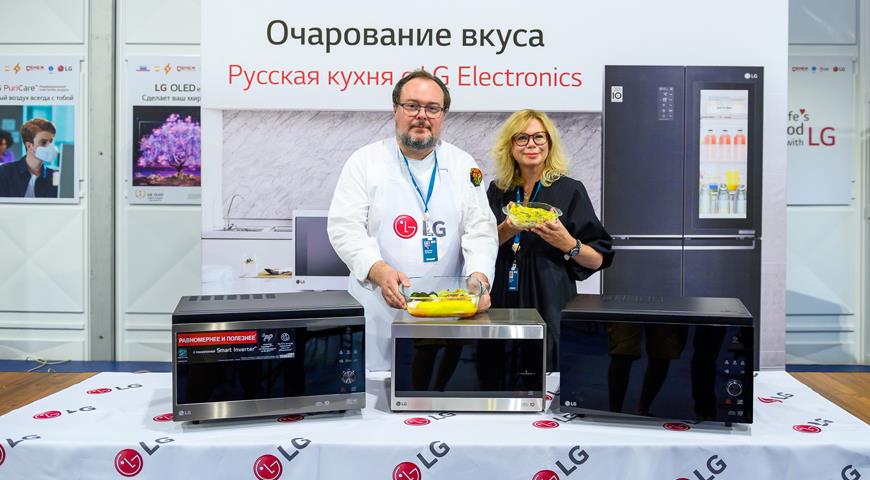 Русская кухня с LG Electronics. Очарование вкуса