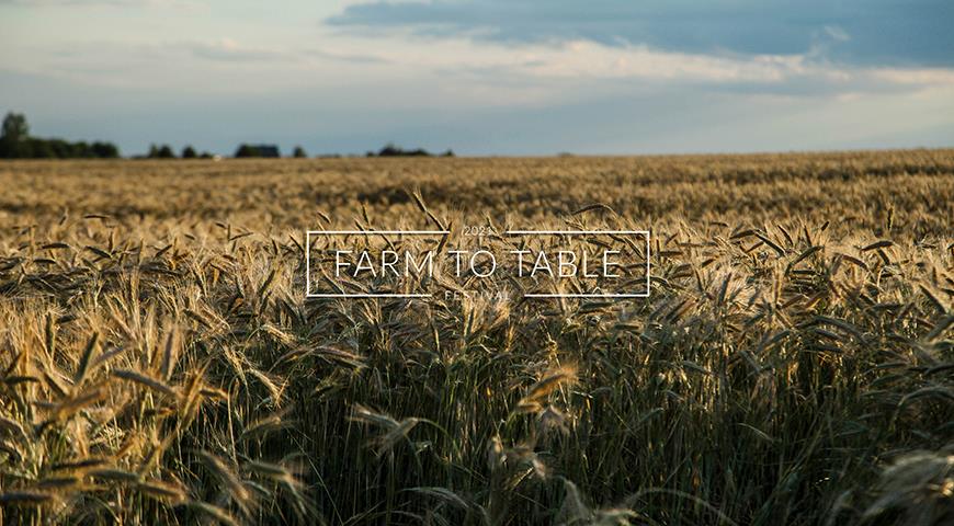В Петербурге пройдет первый в России фестиваль FARM TO TABLE