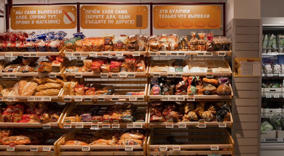 «Магнит» откроет 2000 пекарен в магазинах у дома: что нам ждать
